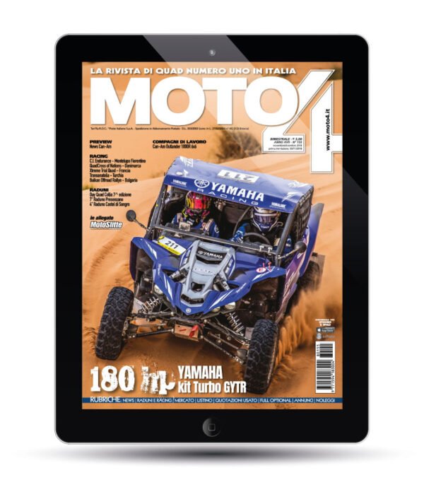Moto4-155-in-digitale